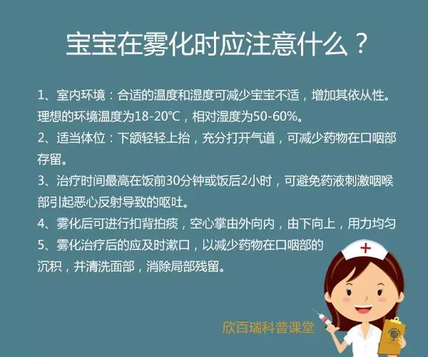 圖片9.png
